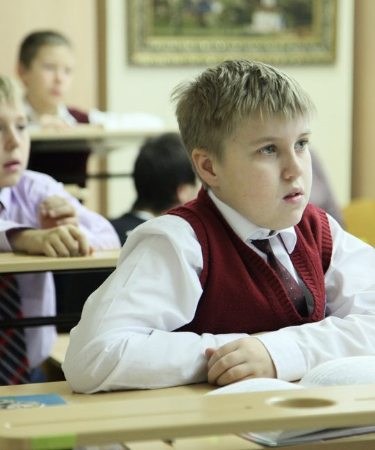 Современная модель эффективного частно-государственного парнерства