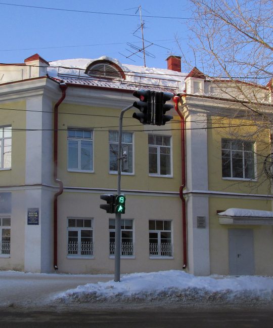 Традиции и новации в развитии женского образования