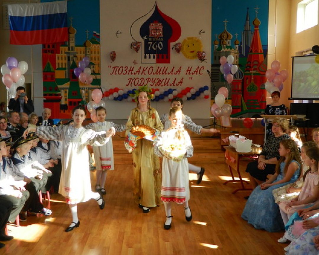 Воспитательная работа в классе девочек