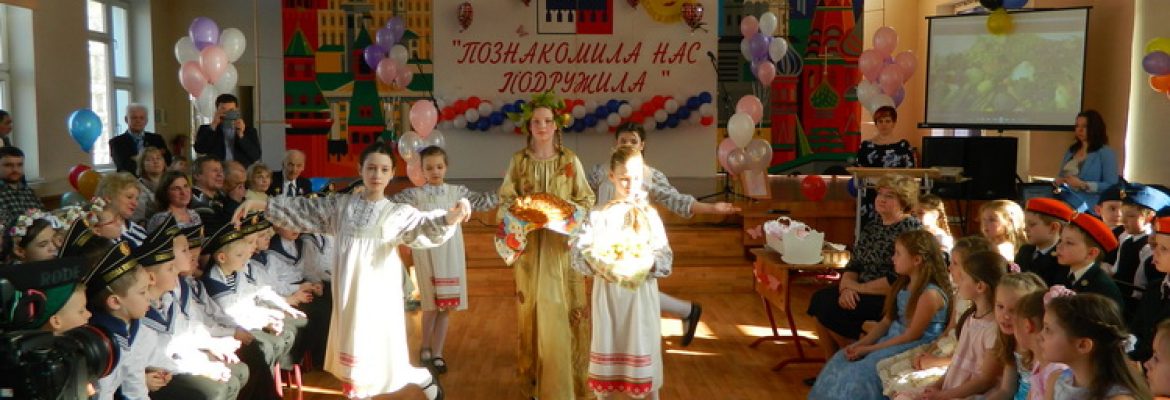 Раздельное обучение девочек