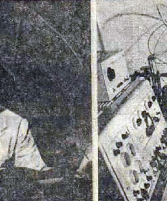 Учёные рекомендуют