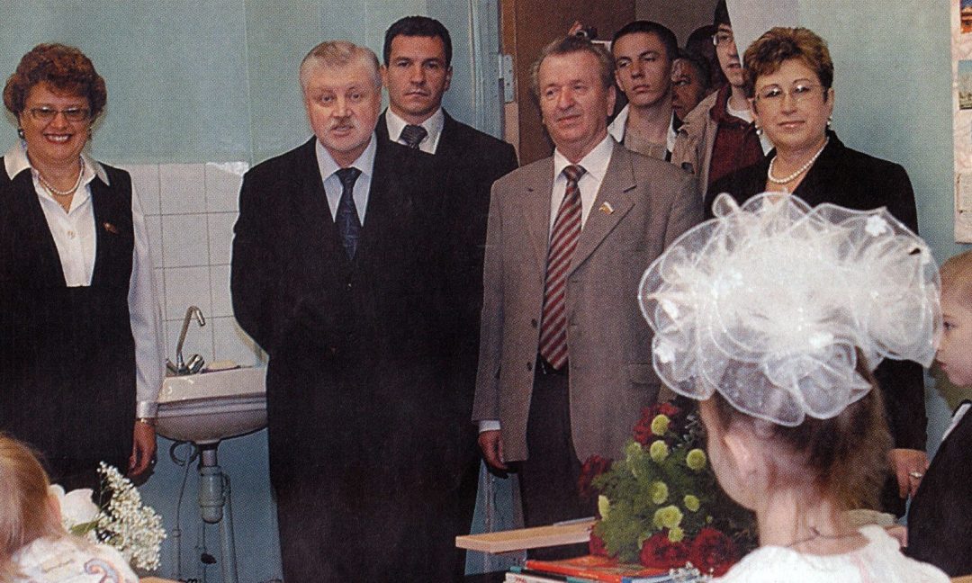 Здоровое развитие детей — национальный приоритет России