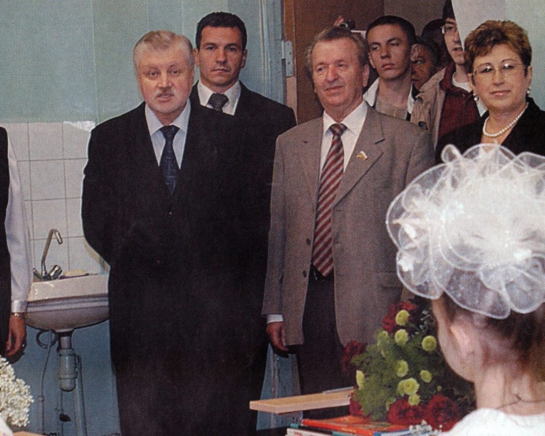 Здоровое развитие детей — национальный приоритет России