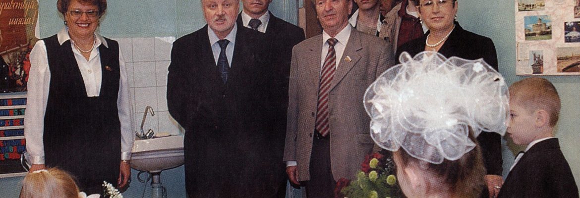 Миронов и Коробейников в классе Базарного