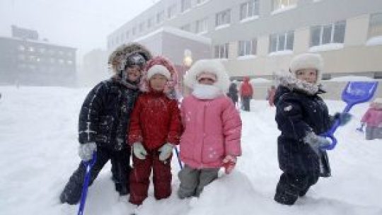 Зрительный анализатор у детей и подростков на Севере в единстве с организмом и средой