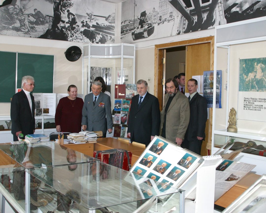 Музейно-исторический комплекс «Богатыри земли Российской» школы-лаборатории №760