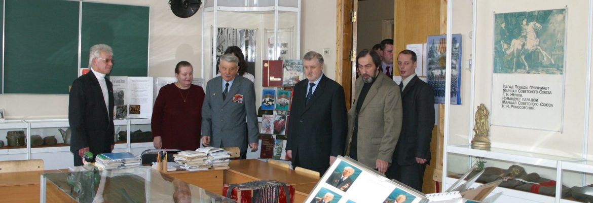 МкС.М. Миронов, В.Ю. Гармаш, В.Ф. Базарный.