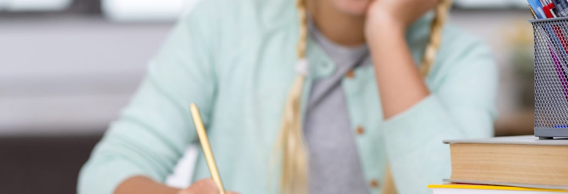 Нагрузка для гимназиста