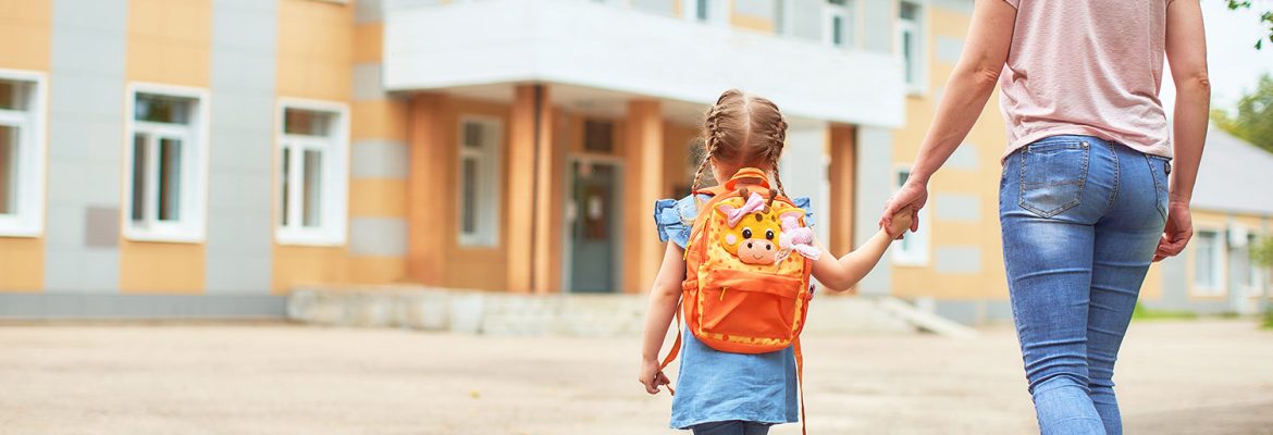 Семья и школа стали ближе друг к другу