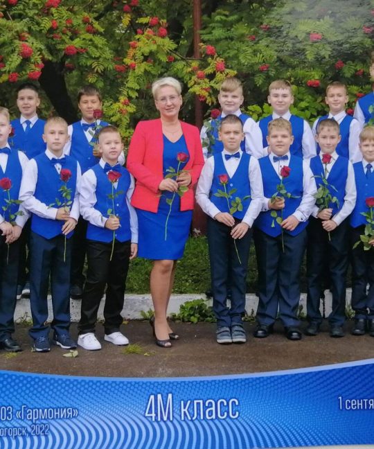 Лаборатория школьного Здоровья