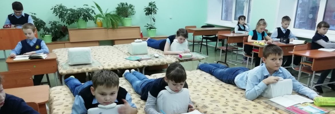 Дети в коррекционной школе учатся стоя