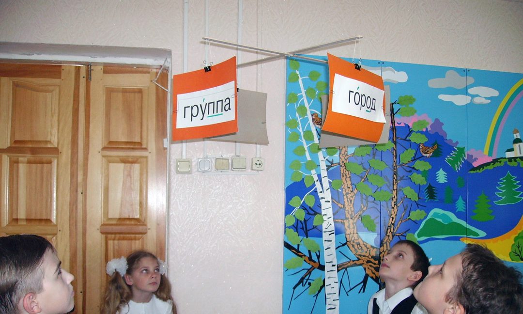 “Экологические панно” для экологического образования