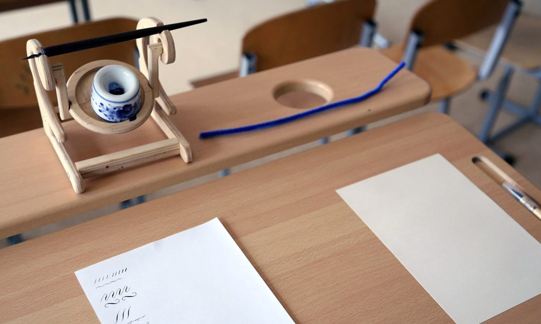 Красивый почерк — это серьезно