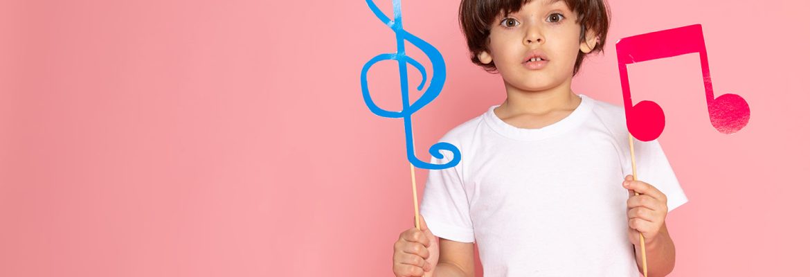 Лечение музыкой