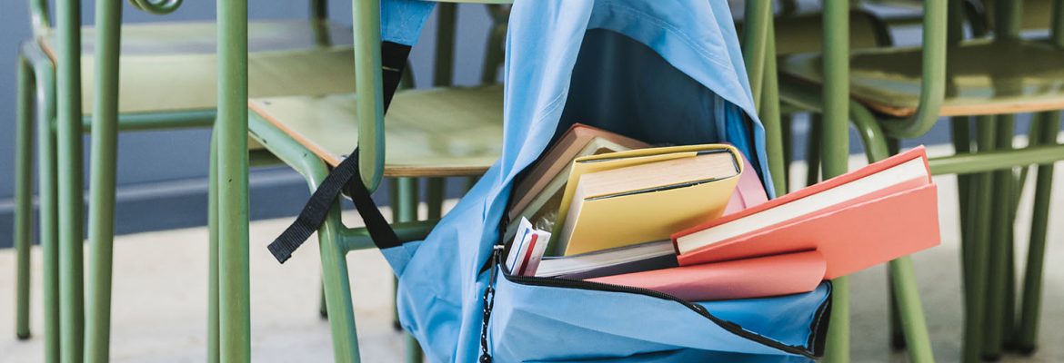 Нужна государственная политика