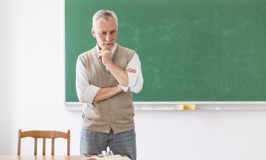 О формировании Образа воспитанника…