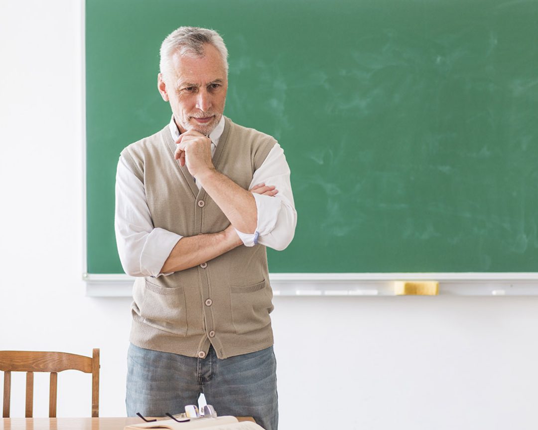 О формировании Образа воспитанника…