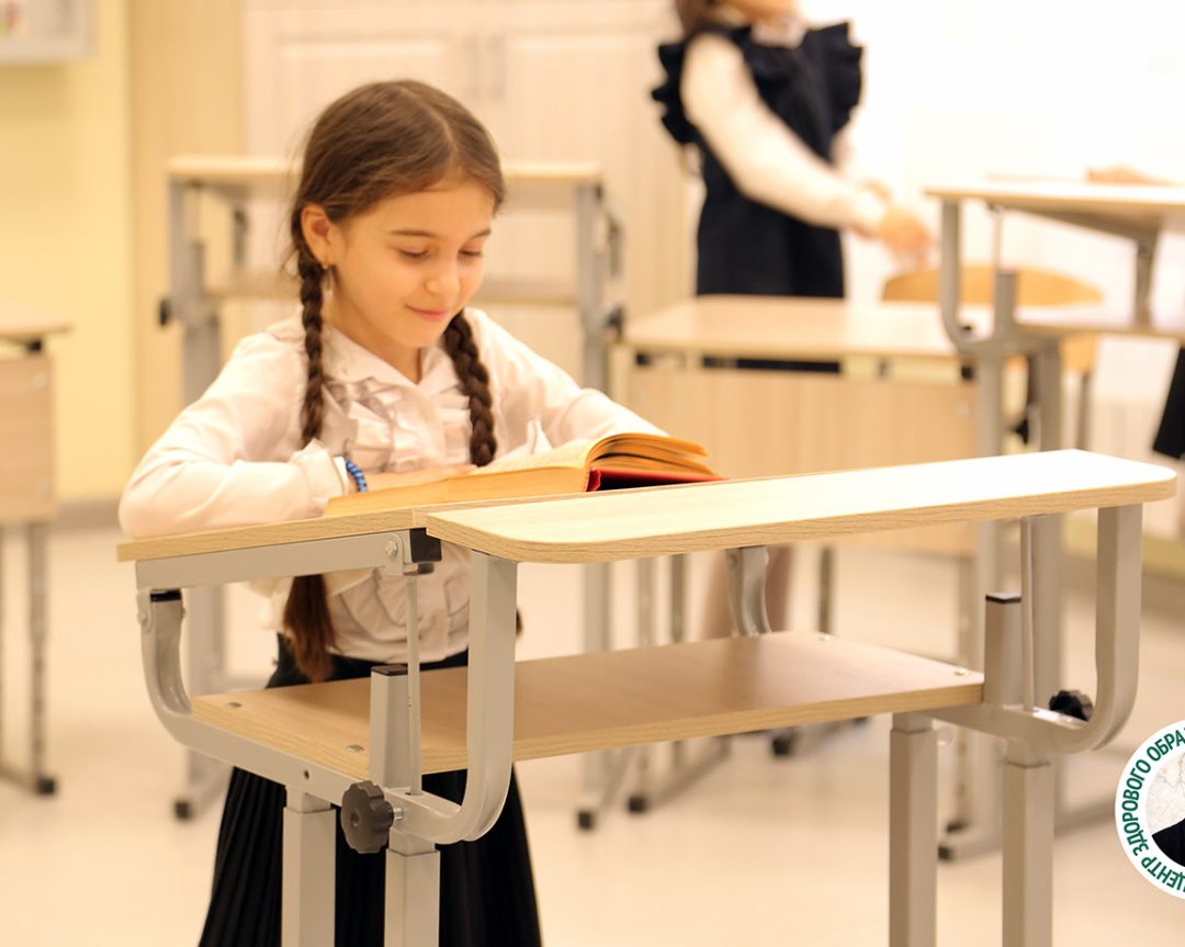 Методология оздоровления детей и подростков