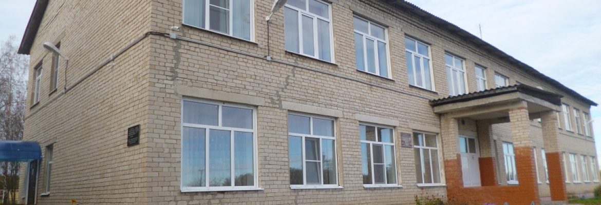 Притча Ферьера