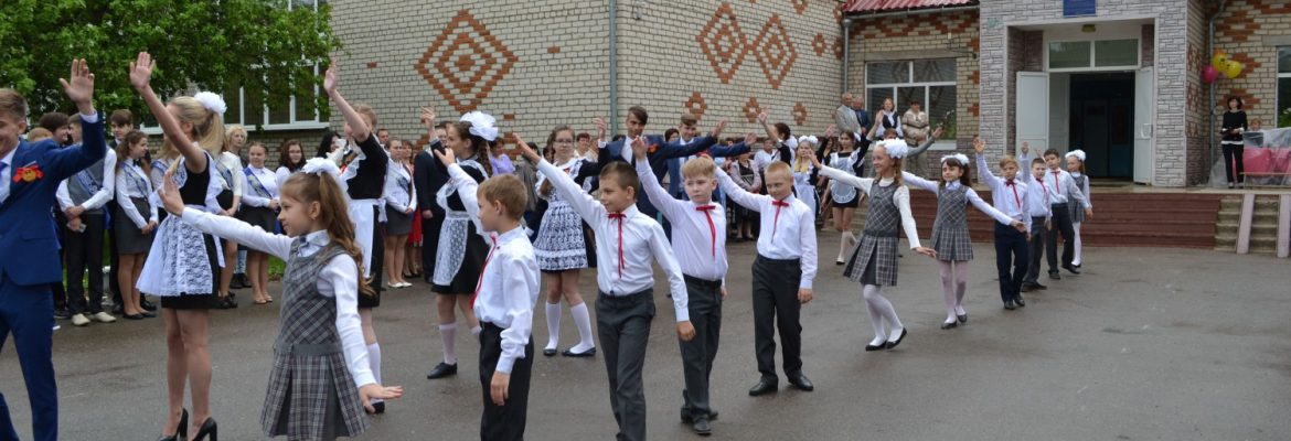 В воспитании личности каникул нет!