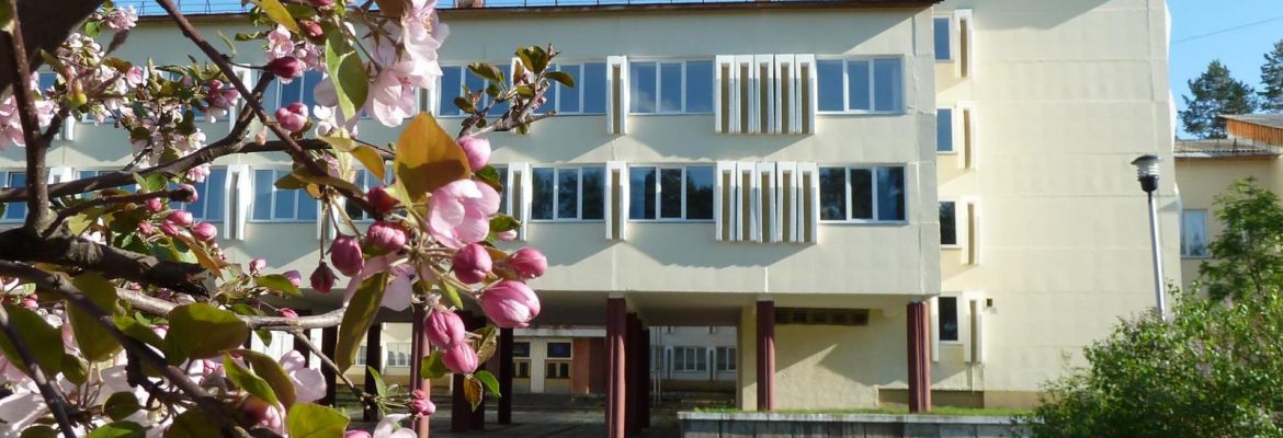 Лицей №103 раздельного обучения "Гармония&rdquo;