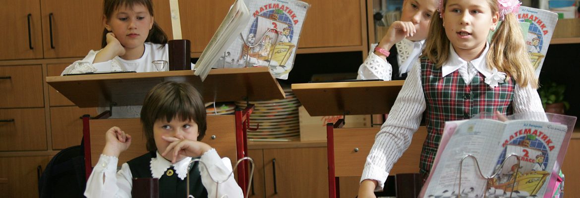 Исследование общих способностей учащихся 6-х классов при раздельной и традиционной формах обучения