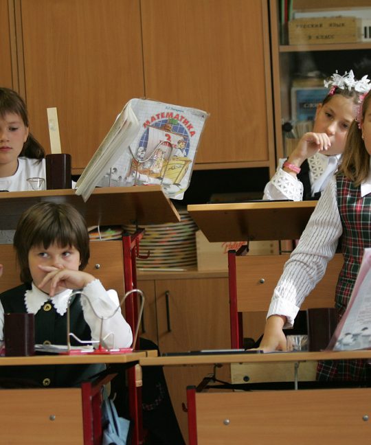 Исследование общих способностей учащихся 6-х классов при раздельной и традиционной формах обучения