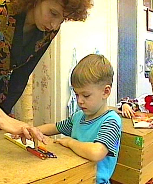 Измените мир вокруг себя