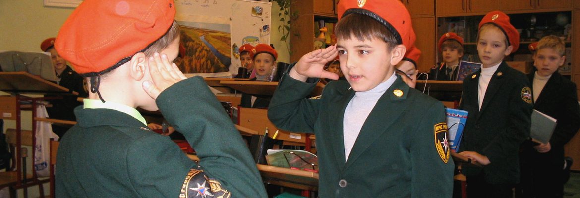 Растить богатырей - Гармаш, школа №760