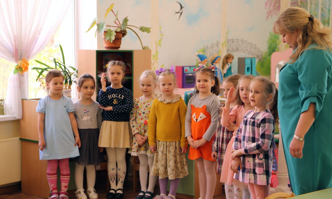 Здоровьесбережение в образовательном процессе образовательной организации – школа-сад №115 г. Ярославль