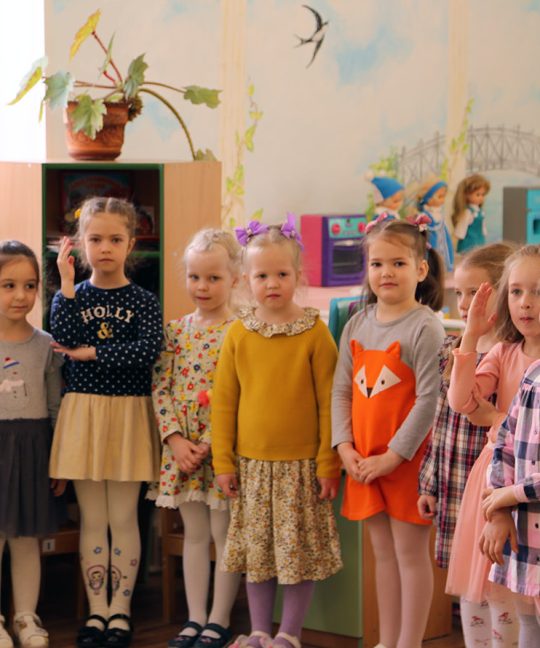 Здоровьесбережение в образовательном процессе образовательной организации – школа-сад №115 г. Ярославль