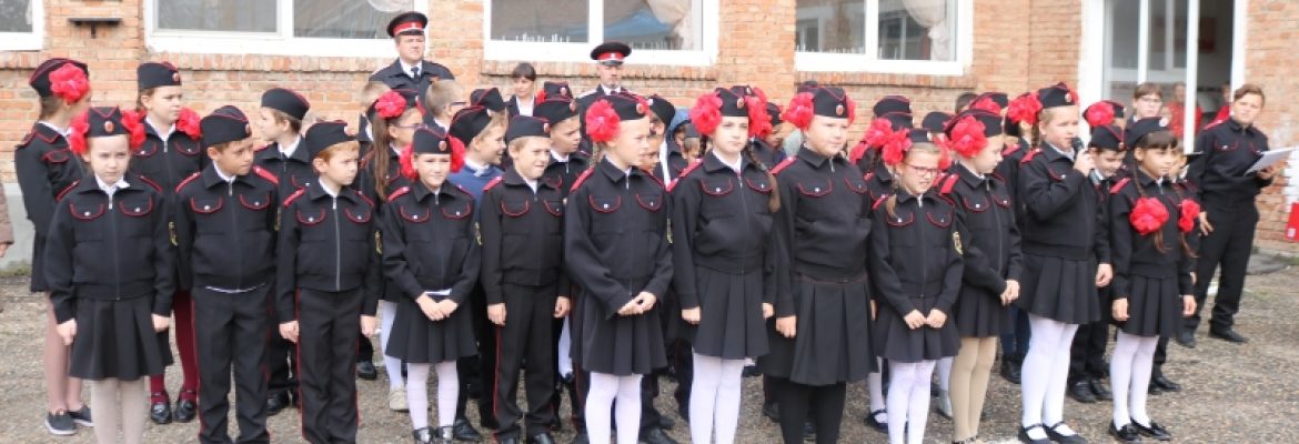 Лучше один раз увидеть...