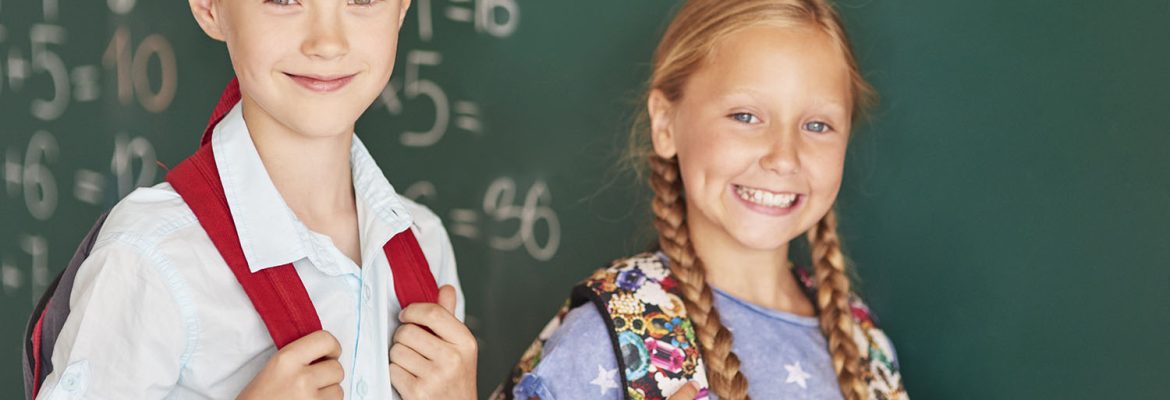 Когда в школу идут с радостью