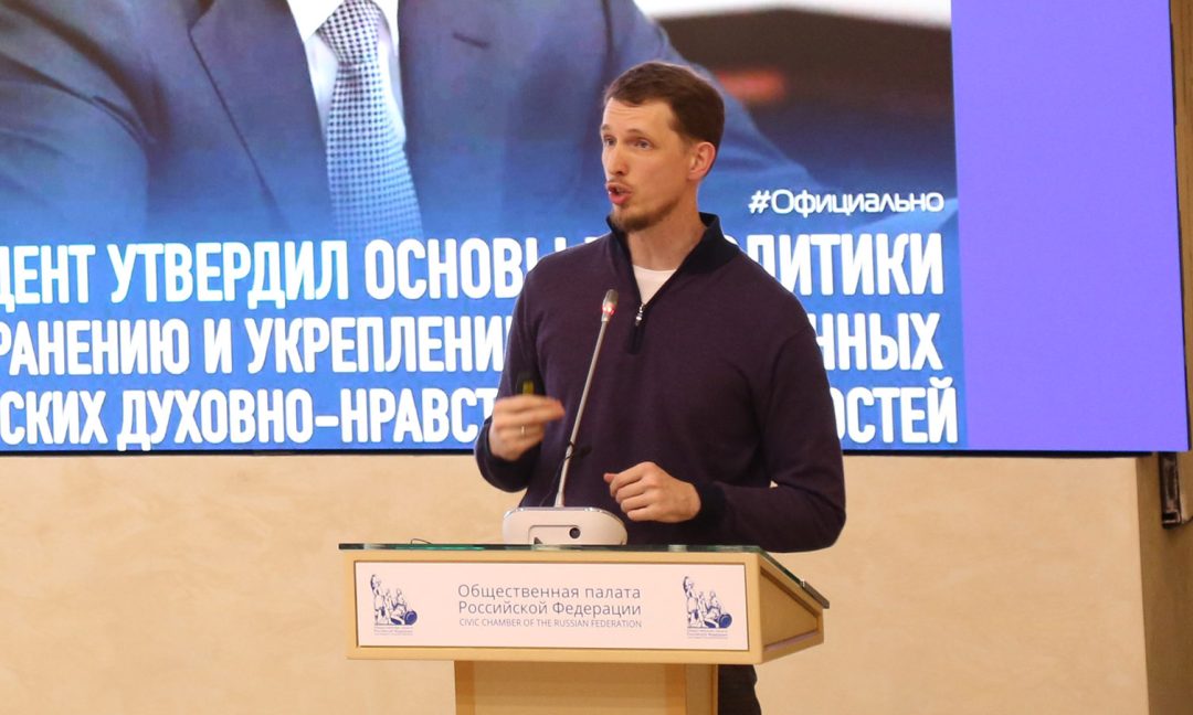 Проект «Доброе детство» — К. Антипин