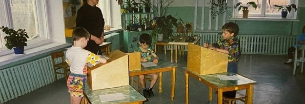 Нытвенское чудо. Внедрение технологий Базарного в Перми