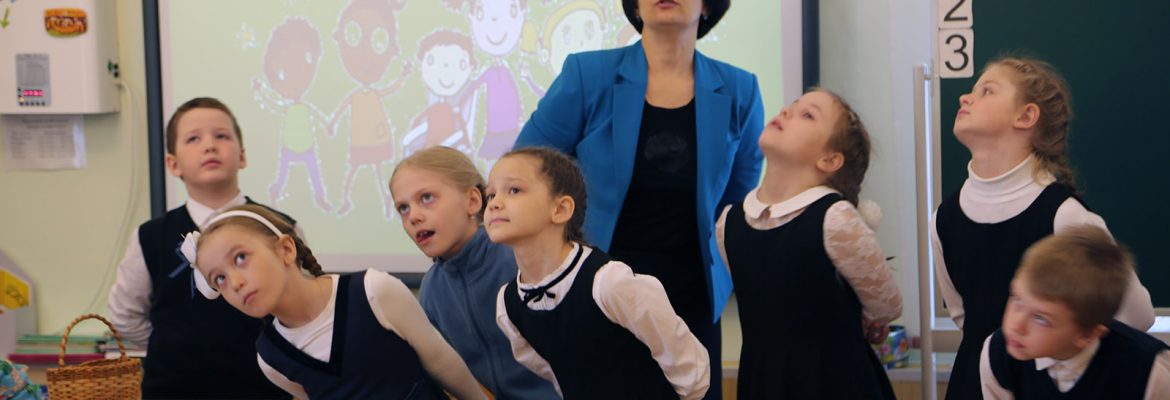 Здоровьесберегающие технологии, направленные на сохранение зрения младшего школьника