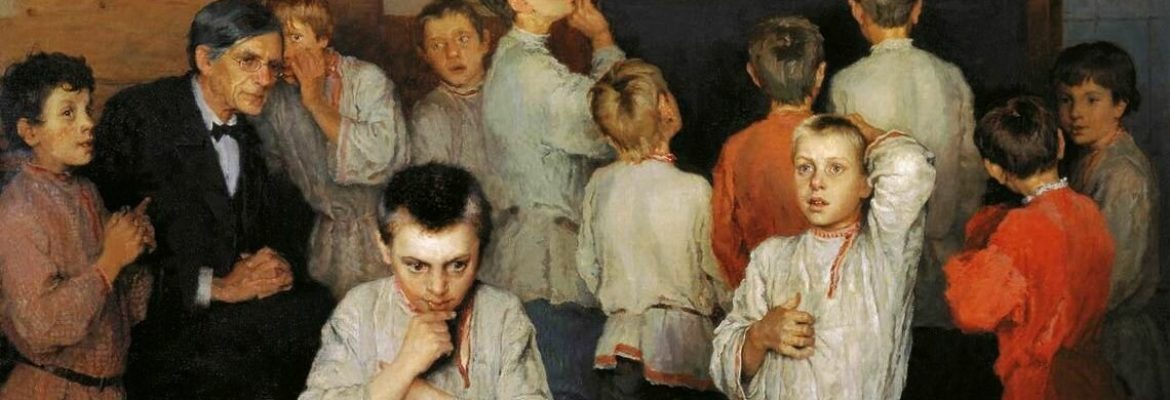 Математика ОГЭ (2023-2024 уч. год)