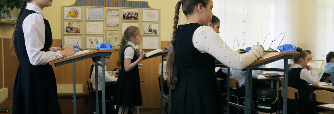 Технология раскрепощенного развития В. Ф. Базарного в учебно-воспитательном процессе учреждения типа «школа – детский сад»