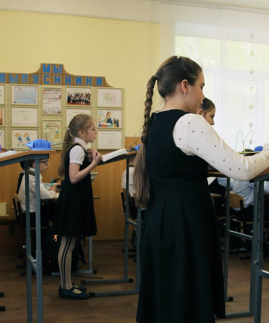 Технология раскрепощенного развития В. Ф. Базарного в учебно-воспитательном процессе учреждения типа «школа – детский сад»