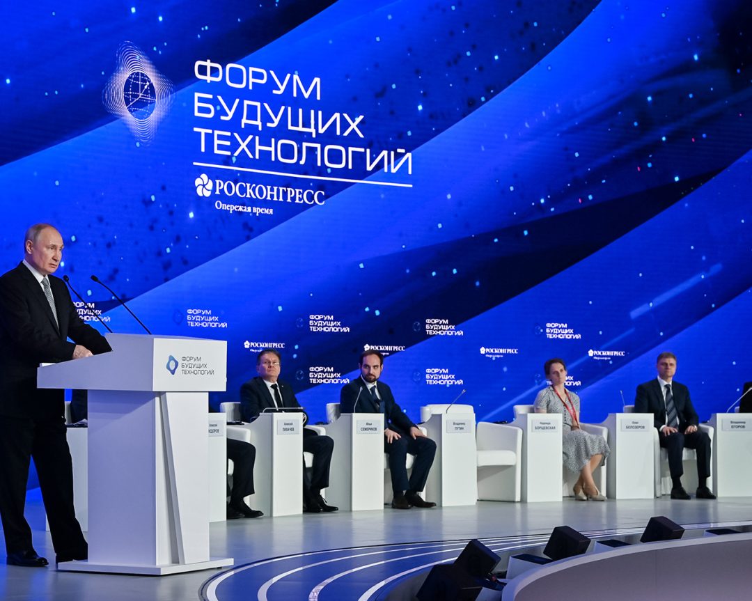 Президент РФ поручил запустить новый нацпроект по технологиям сбережения здоровья